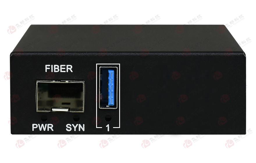 飛暢科技-USB3.0+USB2.0同時(shí)兼容 光端機(jī)