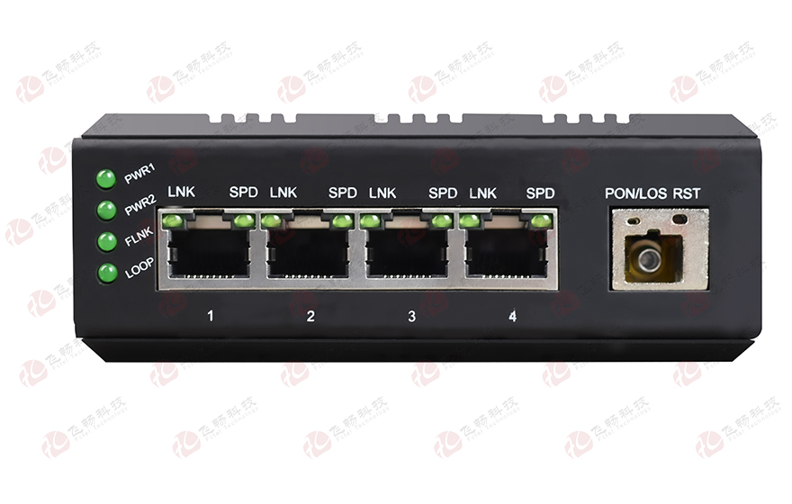 飛暢科技-Mini工業(yè)軌式 4路千兆 EPON/GPON